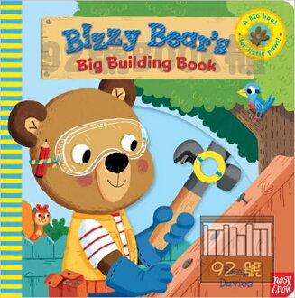 Bizzy Bear's Big Building Book