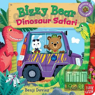 Bizzy Bear: Dinosaur Safari