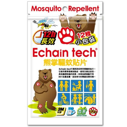 Echain Tech 熊掌驅蚊貼片-12枚/不挑色隨機出貨〔網購家〕