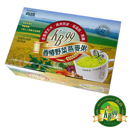 肯寶KB99香椿野菜燕麥粥(24包/盒)〔網購家〕