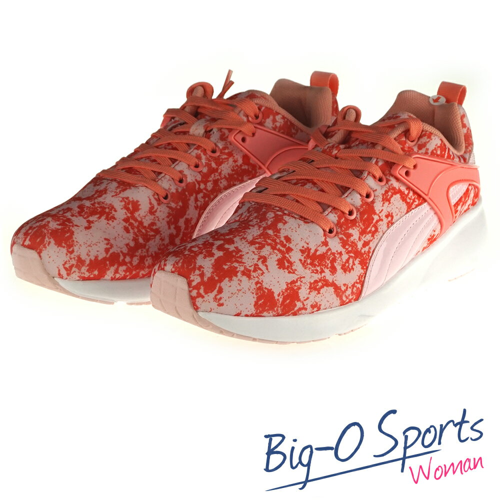 PUMA 彪馬ARIL BLAZE VARIATION WNS復古休閒鞋 慢跑鞋 女 36033502Big-O Sports