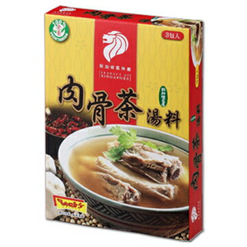 新加坡肉骨茶藥膳湯底(32gx3包)