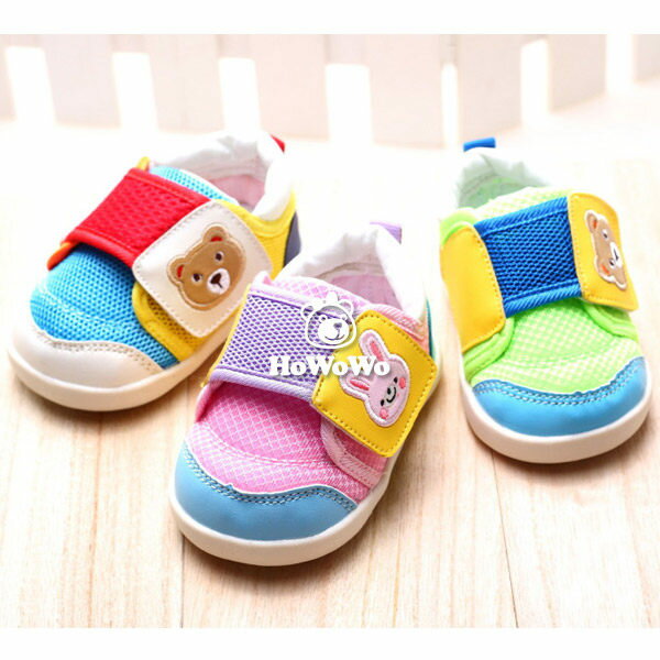 寶寶鞋 網眼布防滑學步鞋 嬰兒鞋(11.5-12.5cm) MG2577