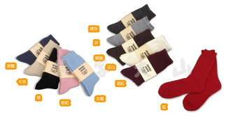 【露營趣】中和 SNOW TRAVEL 保暖毛襪 羊毛襪 休閒襪 保暖襪 雪襪 AR-24