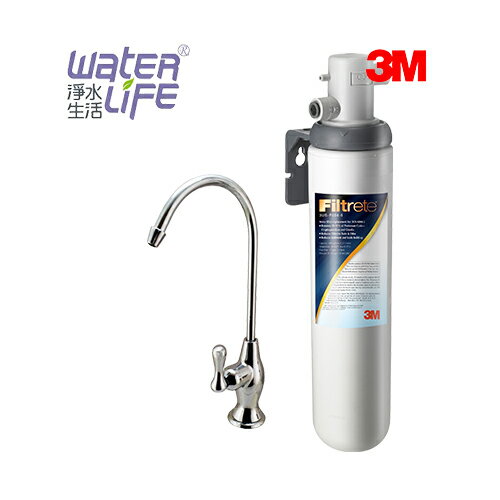 【淨水生活】3M 公司貨 S004系列淨水器 (一般家庭適用) ★可除鉛 ★ 贈隨身壺