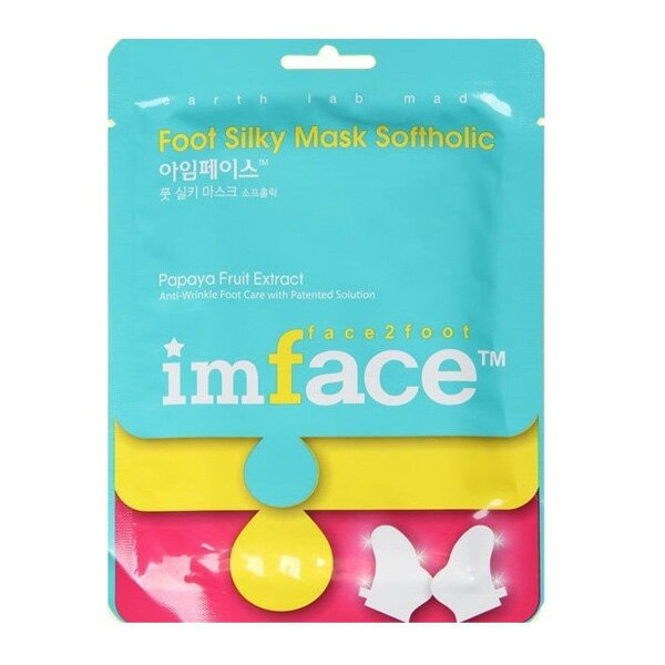 韓國Imface 艾兒菲斯絲嫩植萃酵素護足膜 兩腳各16ml