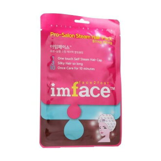 韓國Imface 艾兒菲斯胺基酸柔亮修護溫髮膜 單片
