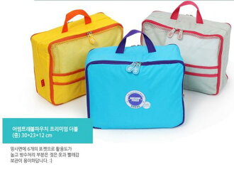 韓版 法蒂希 Awesome多功能旅行收納袋 行李衣物整理袋【30X10.5X24CM】