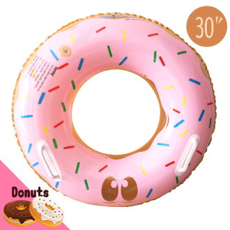 泳圈 甜甜圈泳圈 附把手 兒童版【30吋/76公分】