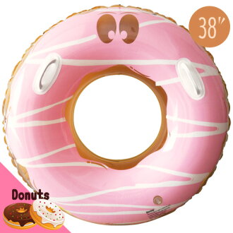 泳圈 甜甜圈泳圈 附把手 成人可用【38吋/96公分】