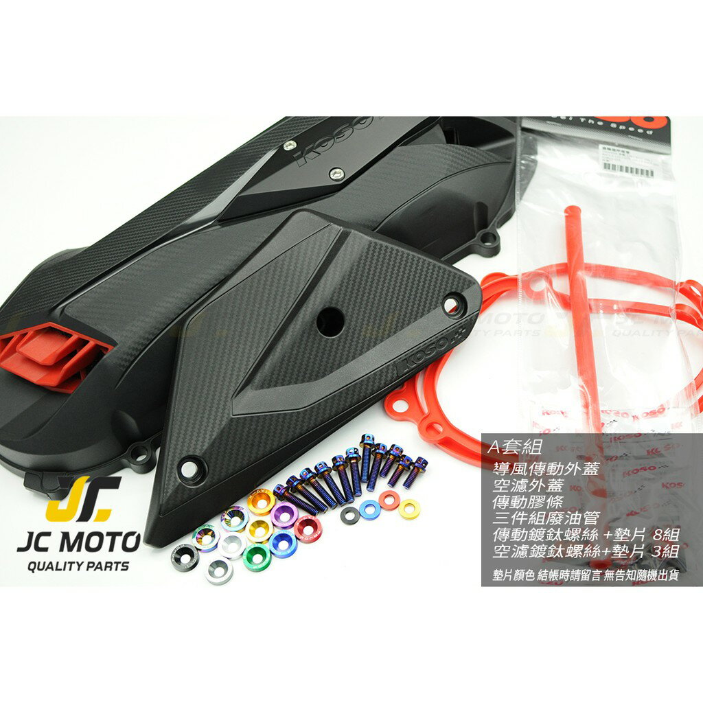 Jc Moto Koso Bwsr Jc Moto