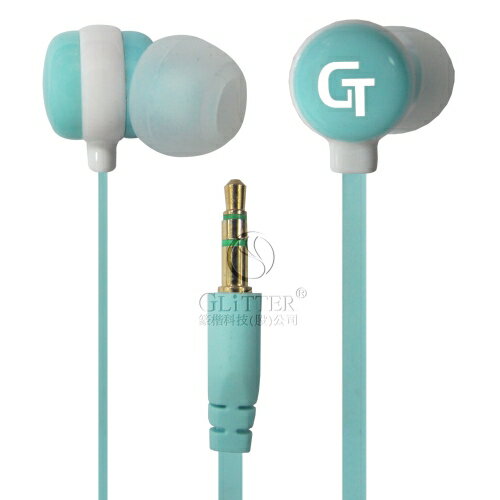GT-295 高音質氣密式耳機(藍)_入耳式耳機_耳塞式耳機_小耳機  