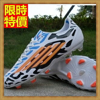 足球鞋釘鞋-防滑減震輕便透氣男運動鞋子4色71z19【獨家進口】【米蘭精品】