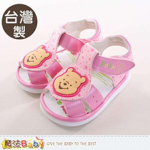 寶寶鞋 台灣製迪士尼維尼熊正版嗶嗶鞋 魔法Baby~sh9732