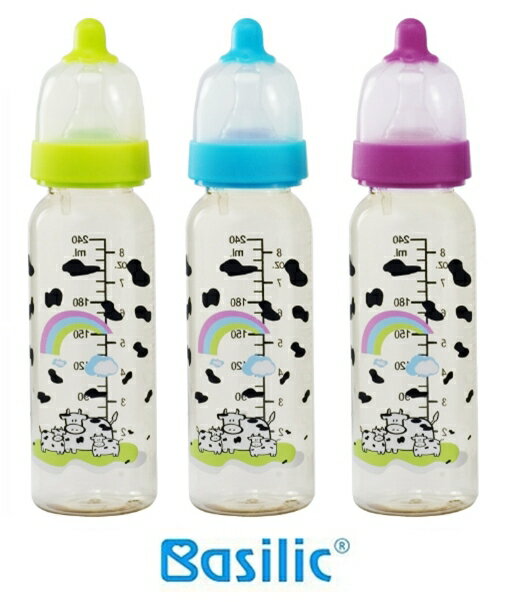 貝喜力克 Basilic 標準防脹氣PES直圓型奶瓶 240ml / S 三色 D099