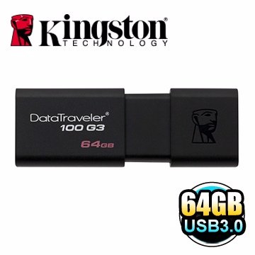 ＊╯新風尚潮流╭＊金士頓 64G 64GB DataTraveler 100 G3 USB3.0 隨身碟 DT100G3/64GB  
