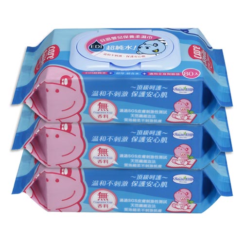 【奇買親子購物網】貝恩BAAN EDI超純水嬰兒保養柔濕巾(3包入)