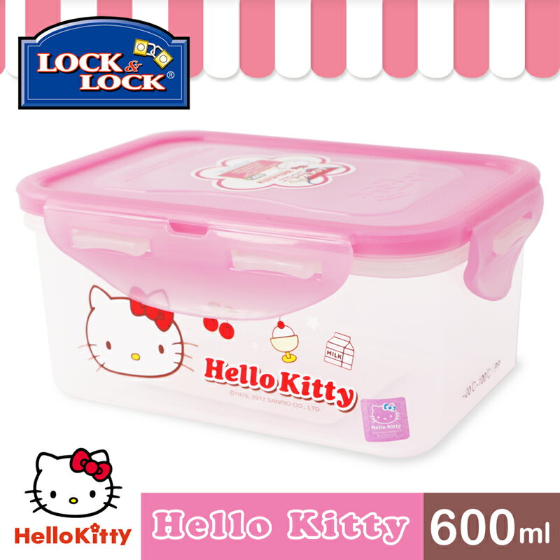 【樂扣樂扣】HELLO KITTY PP保鮮盒600ML(方形)