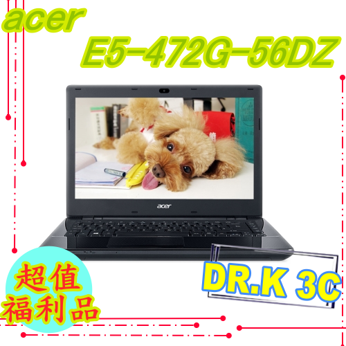 【DR.K3C】【福利品9成新】Acer E5-472G-56DZ 14吋4代i5 強效獨顯筆電-黑
