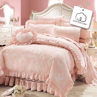 【鴻宇HONGYEW】美國棉/台灣製/100%精疏棉/葛瑞絲/雙人七件式床罩組