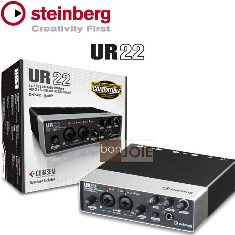 ::bonJOIE:: 美國進口 Steinberg UR22 USB 錄音介面 (全新盒裝) 2-Channel USB 2.0 Audio/MIDI Interface 錄音盒 錄音卡 YAMAHA  