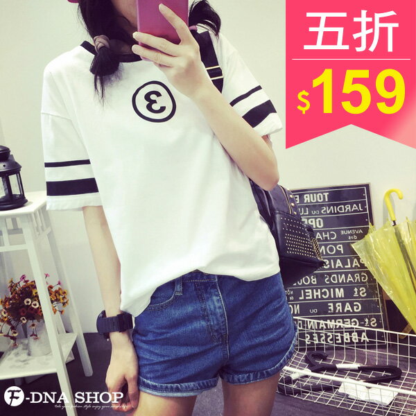 F-DNA★圓圈數字3號短袖上衣T恤(2色-M-XL)【ESK1555】