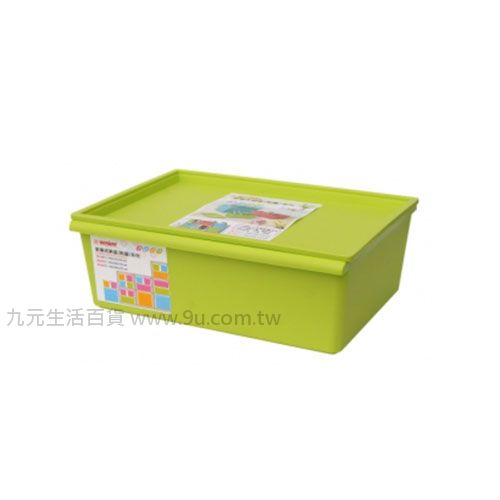 【九元生活百貨】聯府 PQ-202 中家樂收納盒(附蓋) 置物 收納 PQ202
