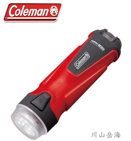 [ Coleman ] CPX4.5 光束LED手電筒 2段式亮度調整 電子燈 / 露營燈 / 公司貨 CM-3158