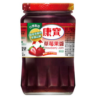 康寶草莓果醬400g【合迷雅好物商城】