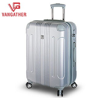 【騷包館】 EasyFlyer 24吋 都會時尚 霧面可加大飛機輪旅行行李箱 爵士銀 V1581-24