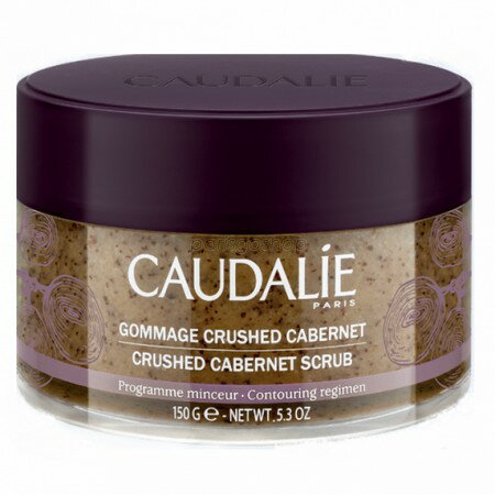 Caudalie 歐緹麗 卡本內葡萄磨砂霜 150G【巴黎好購】