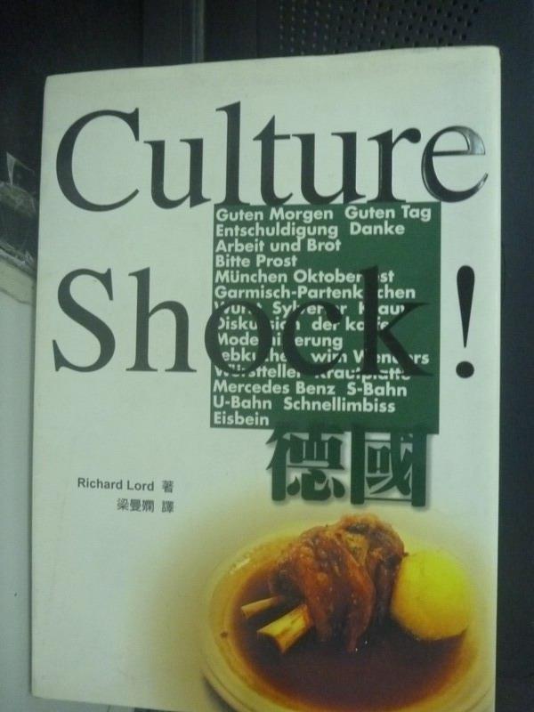 【書寶二手書T1／地理_JFQ】Culture Shock！德國_Richard Lord