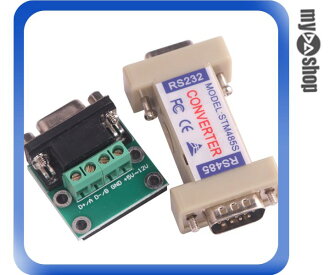 《DA量販店》全新 9 Pin RS-232 轉 RS-485 轉接頭(10-071)