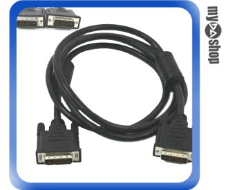 《DA量販店A》全新 1.5M DVI-D 24+1PIN兩公頭 螢幕 連接線 (12-033)