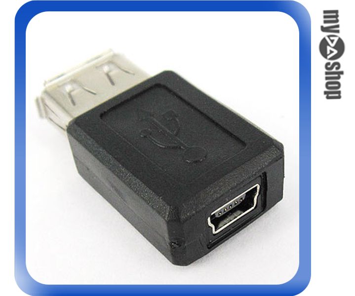 《DA量販店》全新 攜帶式 MINI USB母接頭 轉 5Pin母接頭 轉接頭 轉換頭  (12-447)  