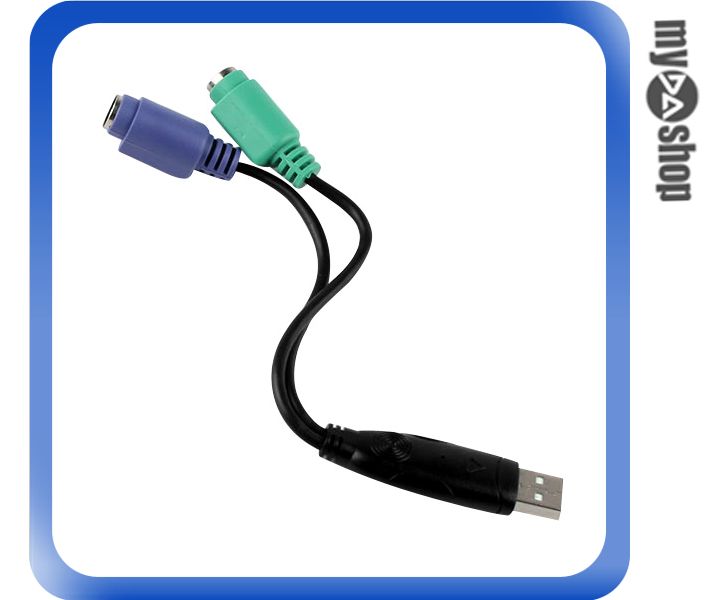 《DA量販店》電腦 PC NB 筆記型 桌機 筆電 USB to PS2 鍵盤 滑鼠 週邊 配件 (12-563)  