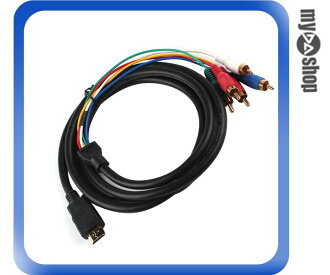 《DA量販店》高速 HDMI 1.5米 轉 RCA 視頻 音頻線 (12-608)