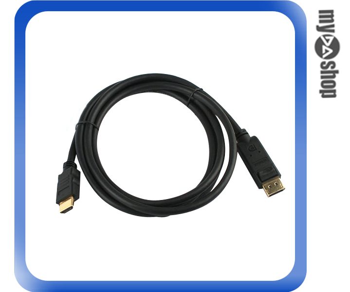 《DA量販店》1.8 米 DP 轉 HDMI 轉接線 DisplayPort 轉 HDMI (12-627)