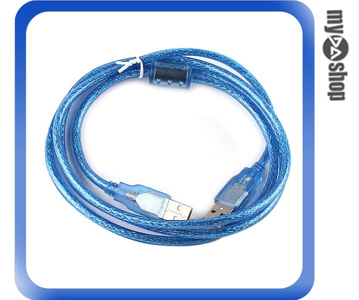 《DA量販店》全新 1.5米 USB 2.0 高速 延長線 公 轉 公 USB 加長線 (12-634)  