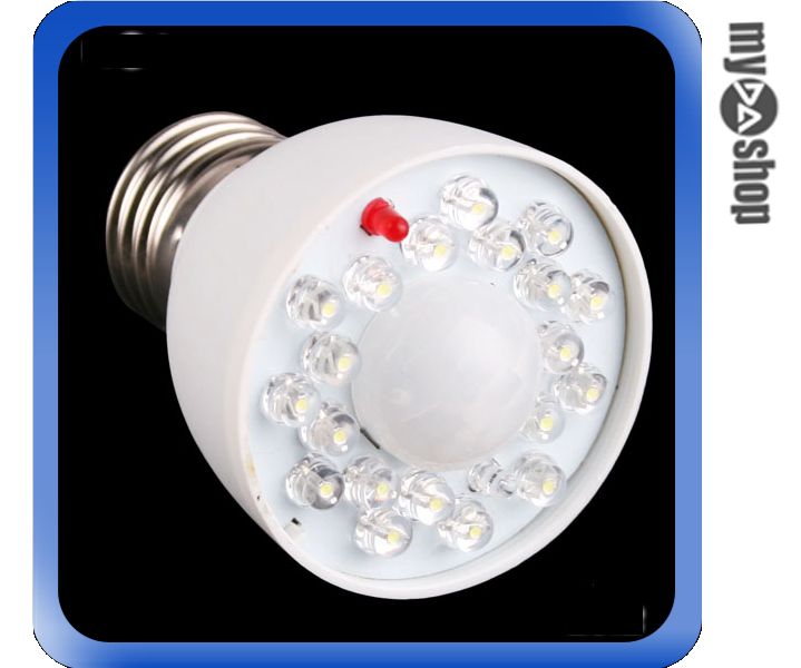 《DA量販店》全新 LED 高亮度 人體 紅外線 感應燈 節能燈 省電燈 E27接頭 (17-1520)