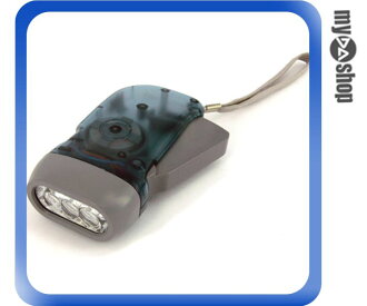 《DA量販店B》全新 免電池 手壓式發電 3LED 手電筒 家庭必備 野外/停電/防颱 (17-158)