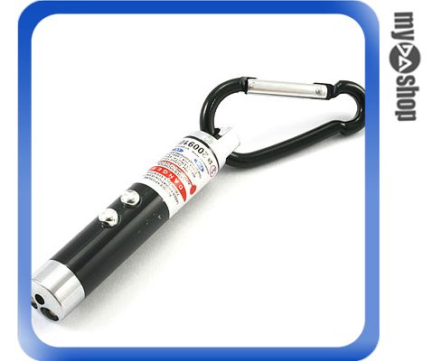 《DA量販店B》全新 夜間照明用 2 LED 白光 手電筒 1 紅光雷射 5mW 登山扣 (17-563)