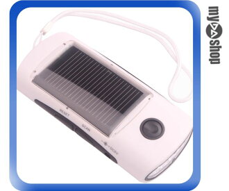 《DA量販店》太陽能FM收音機 4LED 手電筒 手機充電 USB接線 附短繩 (17-607)