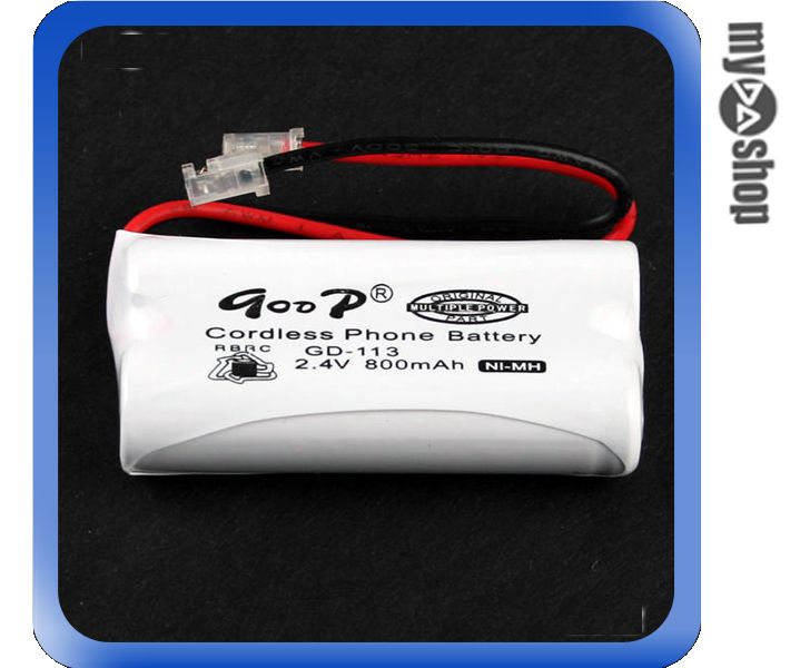《DA量販店》充電 鎳氫電池 900P GD-113 2.4V 800 MA (19-410)  