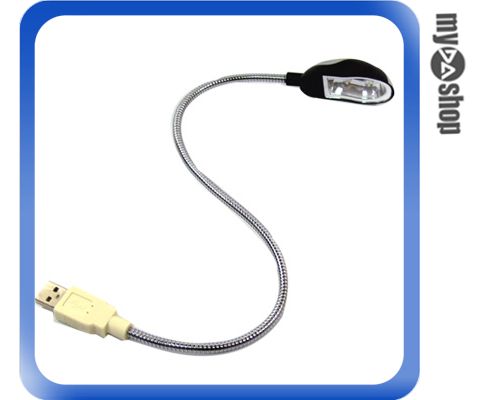 《DA量販店A》全新 USB 超白光 LED 蛇燈 附開關 適合 筆記型電腦 可自由彎曲(20-016)  