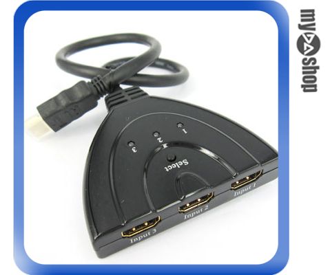 《DAcostco》全新 高品質 HDMI 數位訊號 1分3 轉接線 轉接器 切換器 (20-1391)