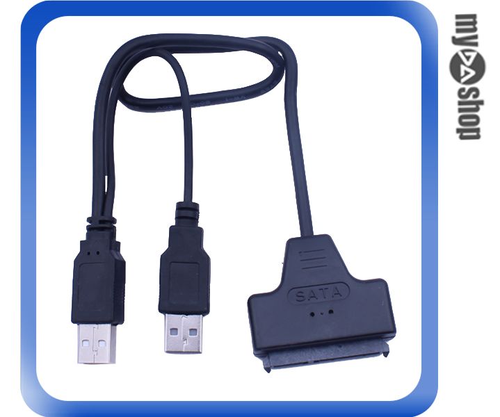 《DA量販店》全新 隨插即用 USB2.0 SATA 轉接線/傳輸線 適用 2.5吋 SATA硬碟(20-1460)  
