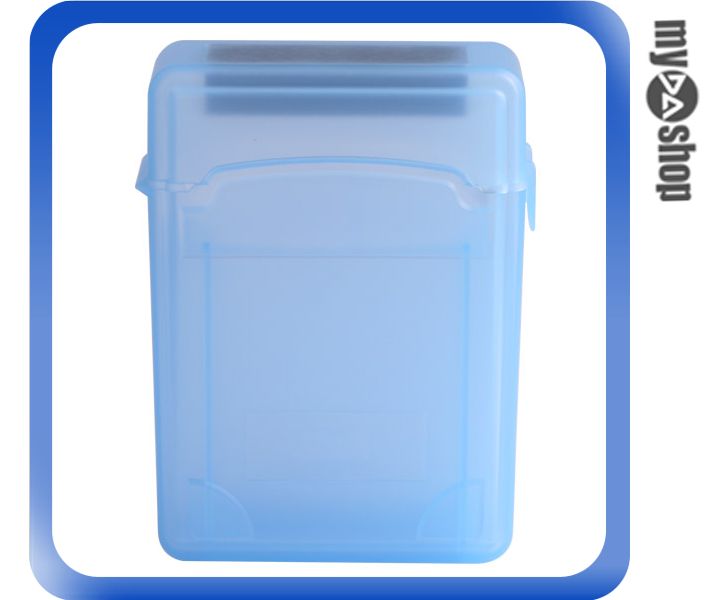 《DA量販店》全新 水藍 防塵/防潮濕/防震/防靜電 2.5吋 硬碟 收納盒 保護盒(20-1545)