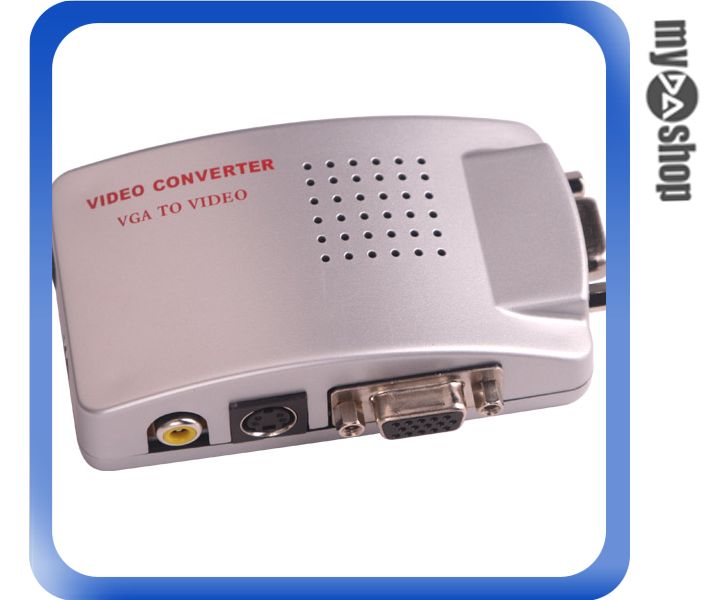 《DA量販店》VGA 轉 S端子 影像 轉接器 轉接盒(20-1576)