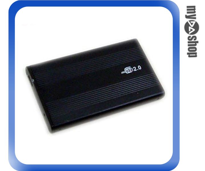 《DA量販店A》鋁製 2.5 吋 IDE介面硬碟專用 高速USB 2.0 外接式硬碟盒 免插電(20-162)